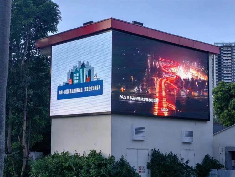 مثال لتركيب شاشة LED خارجية 06